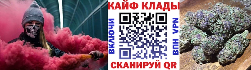 Наркошоп купить Кокаин  Амфетамин  Бошки Шишки  Героин  Мефедрон  Мосальск