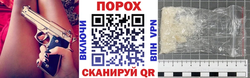 АМФ Premium  Купить закладки  Мосальск 