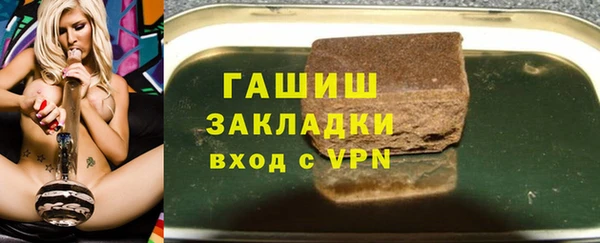мет Алексин