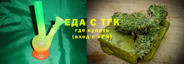 СК Алзамай