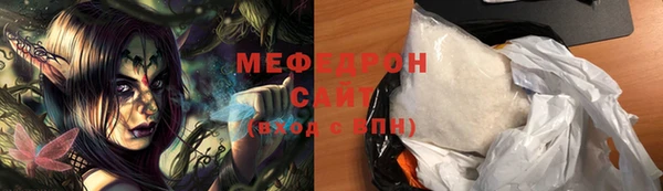 СК Алзамай