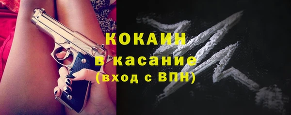 СК Алзамай