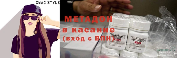 дживик Алексеевка