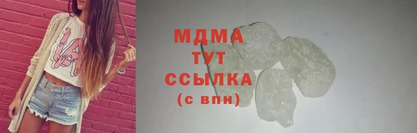 дживик Алексеевка