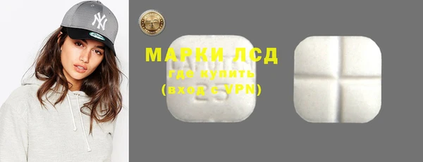 дживик Алексеевка