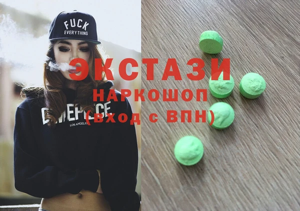 дживик Алексеевка