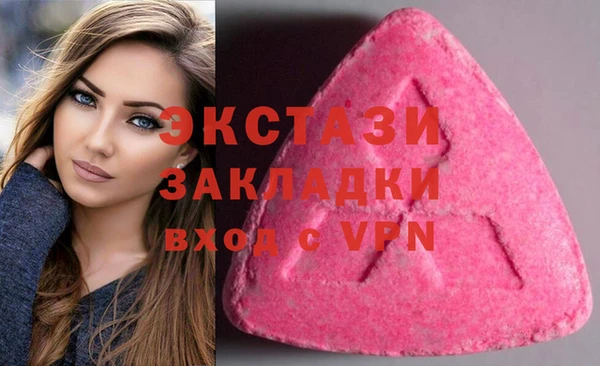 дживик Алексеевка