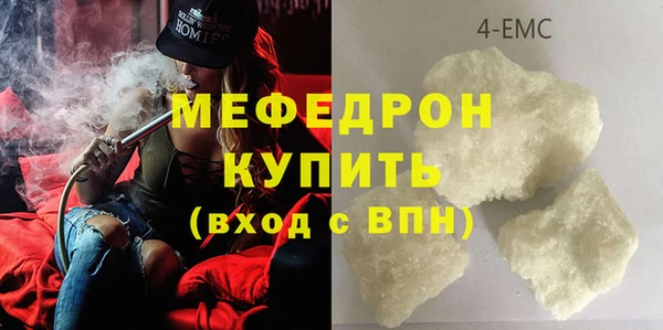 дживик Алексеевка