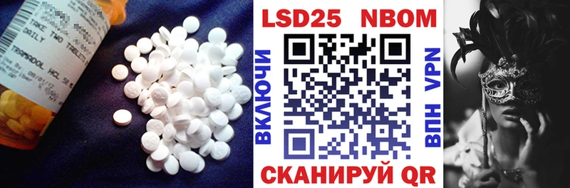 Купить закладки Мосальск LSD-25 экстази ecstasy